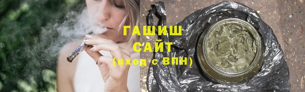 дживик Алзамай