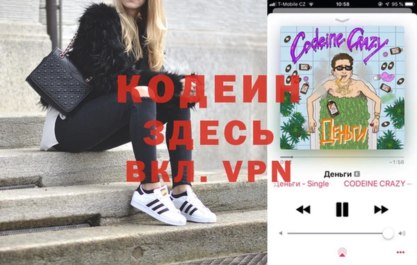 дживик Алзамай
