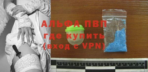 мет Абинск