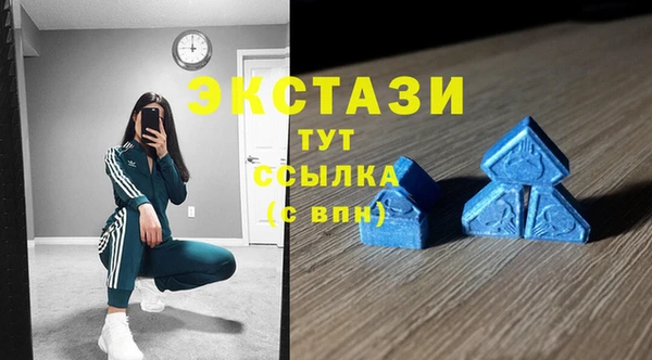 гашишное масло Наволоки