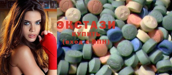 MESCALINE Абдулино