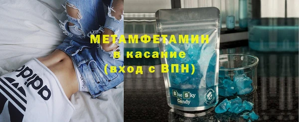 прущая мука Великий Новгород