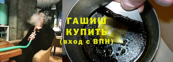 MESCALINE Абдулино
