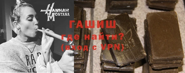 ПСИЛОЦИБИНОВЫЕ ГРИБЫ Алексин