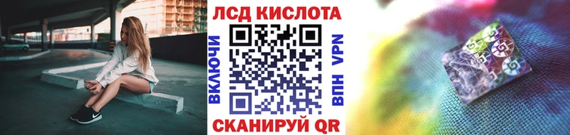 Марки N-bome 1,8мг Златоуст